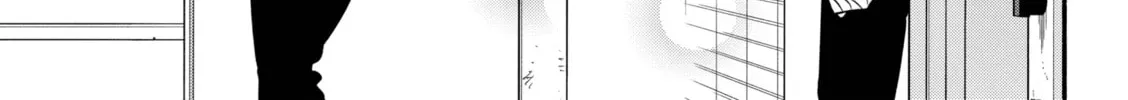 Akuma no Kuchizuke Chapter 48 page 26 - 