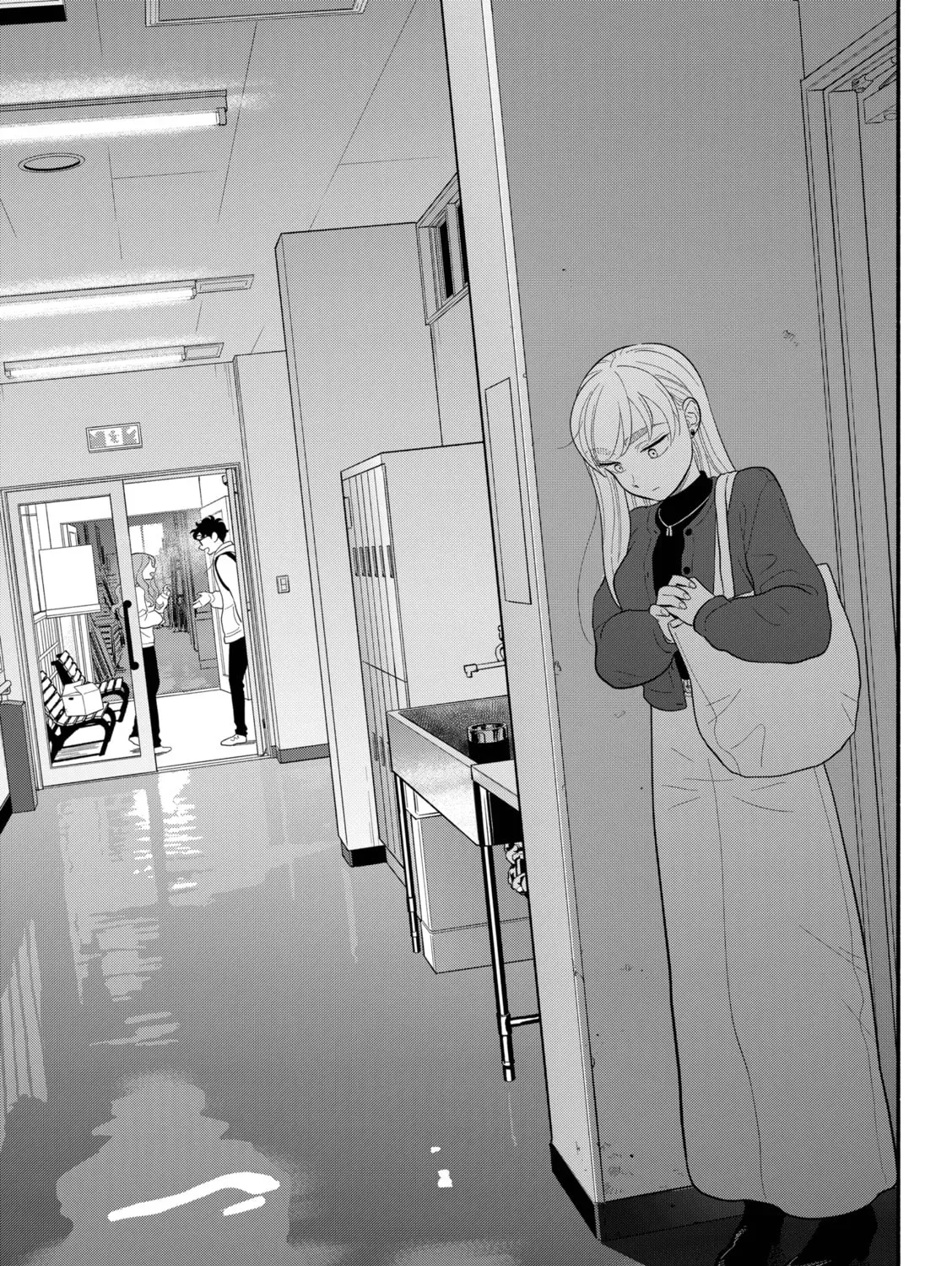 Akuma no Kuchizuke Chapter 48 page 33 - 