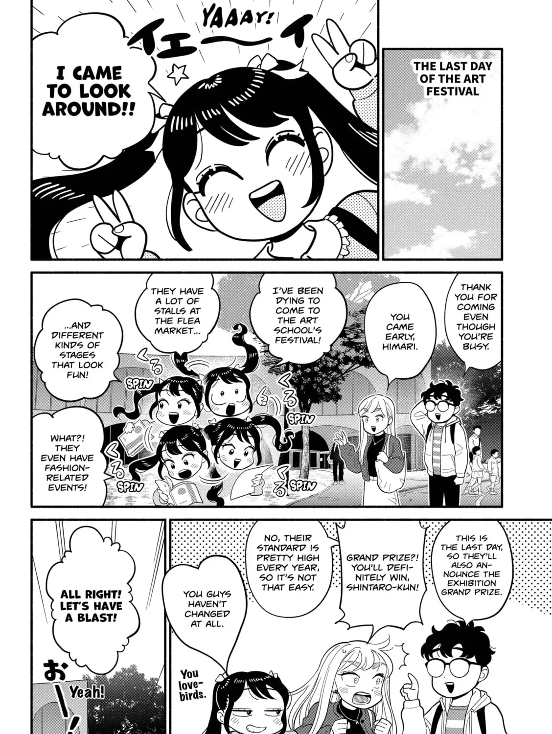 Akuma no Kuchizuke Chapter 48 page 7 - 