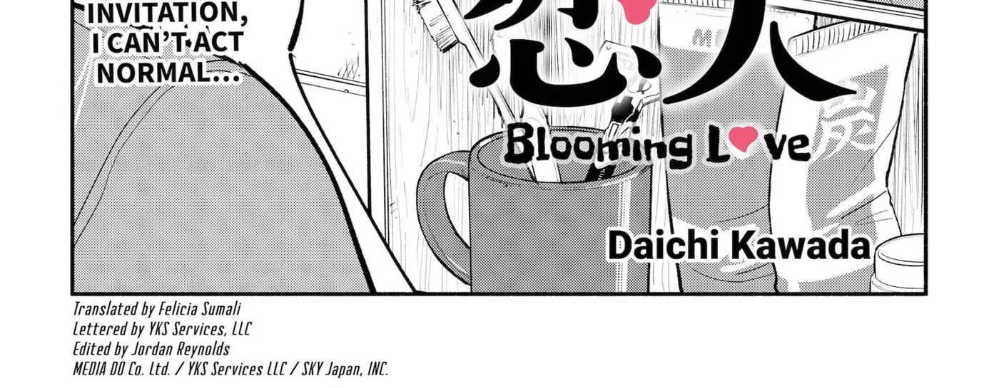 Akuma no Kuchizuke Chapter 5 page 2 - 