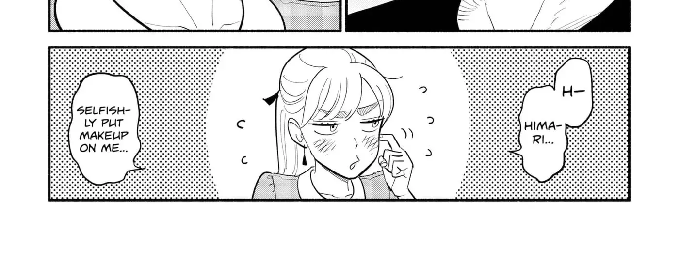 Akuma no Kuchizuke Chapter 5 page 14 - 