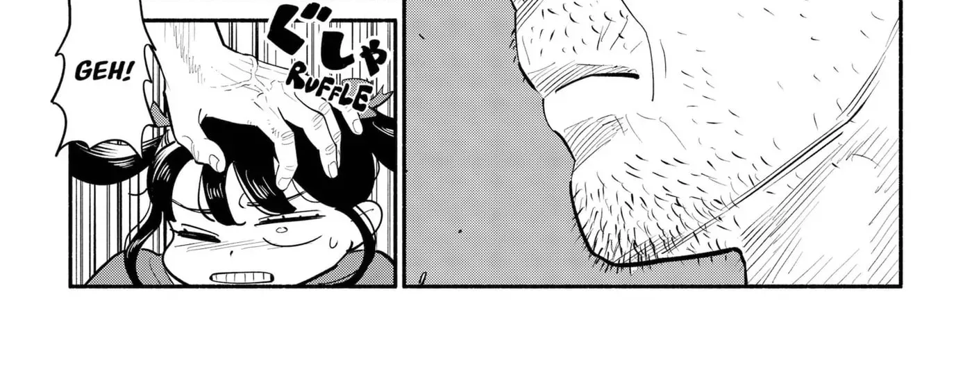 Akuma no Kuchizuke Chapter 5 page 16 - 