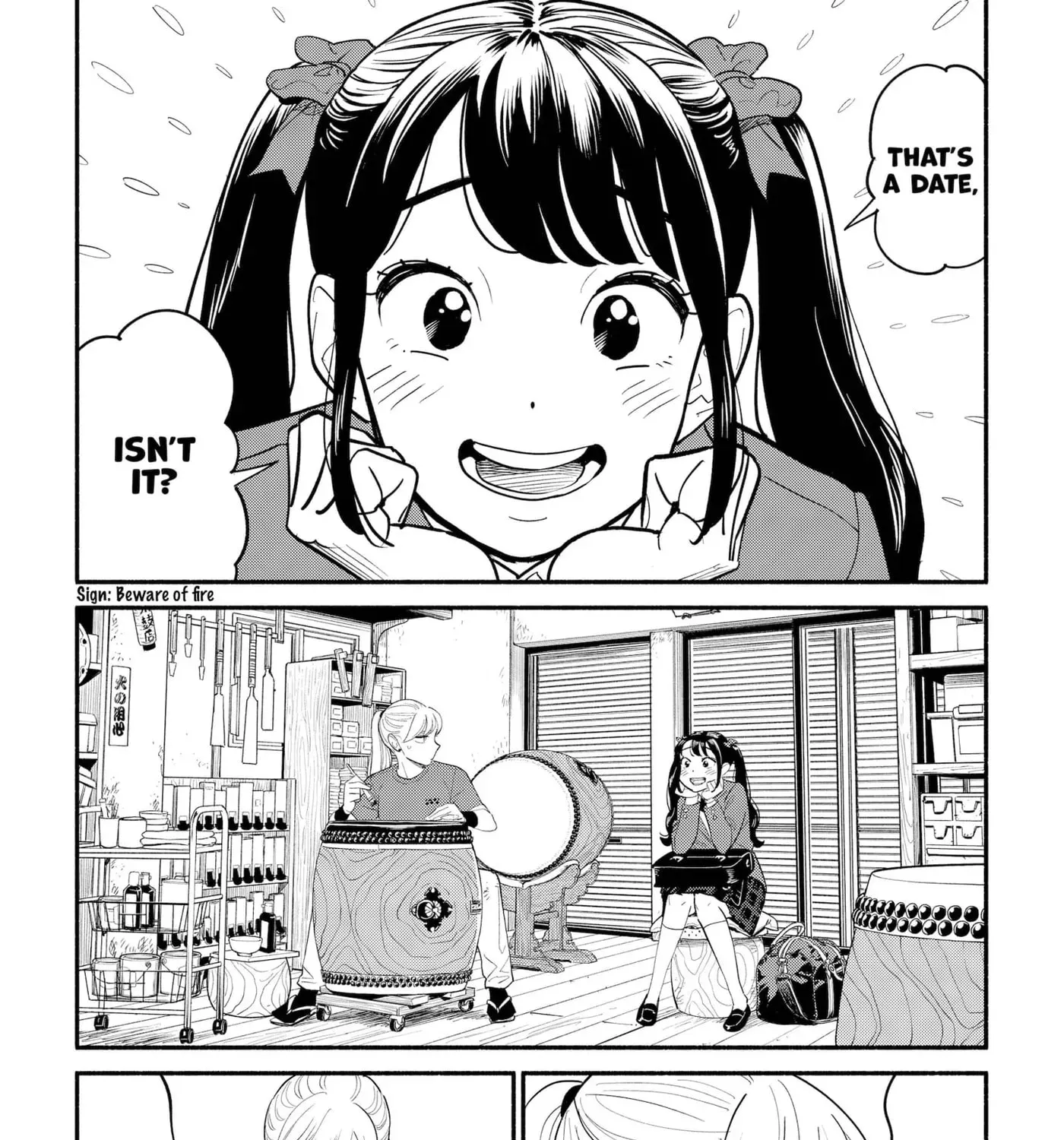 Akuma no Kuchizuke Chapter 5 page 3 - 