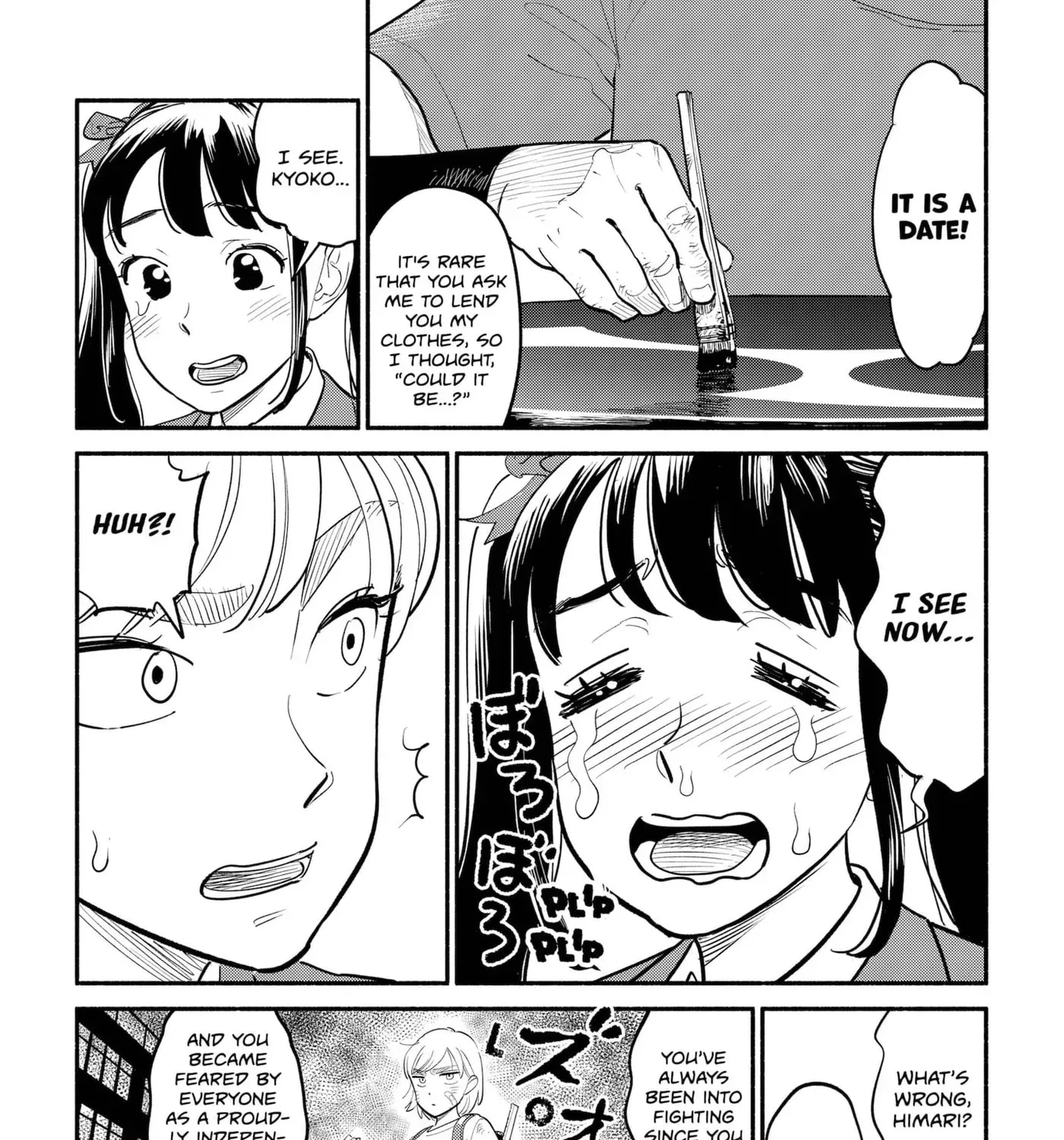 Akuma no Kuchizuke Chapter 5 page 5 - 