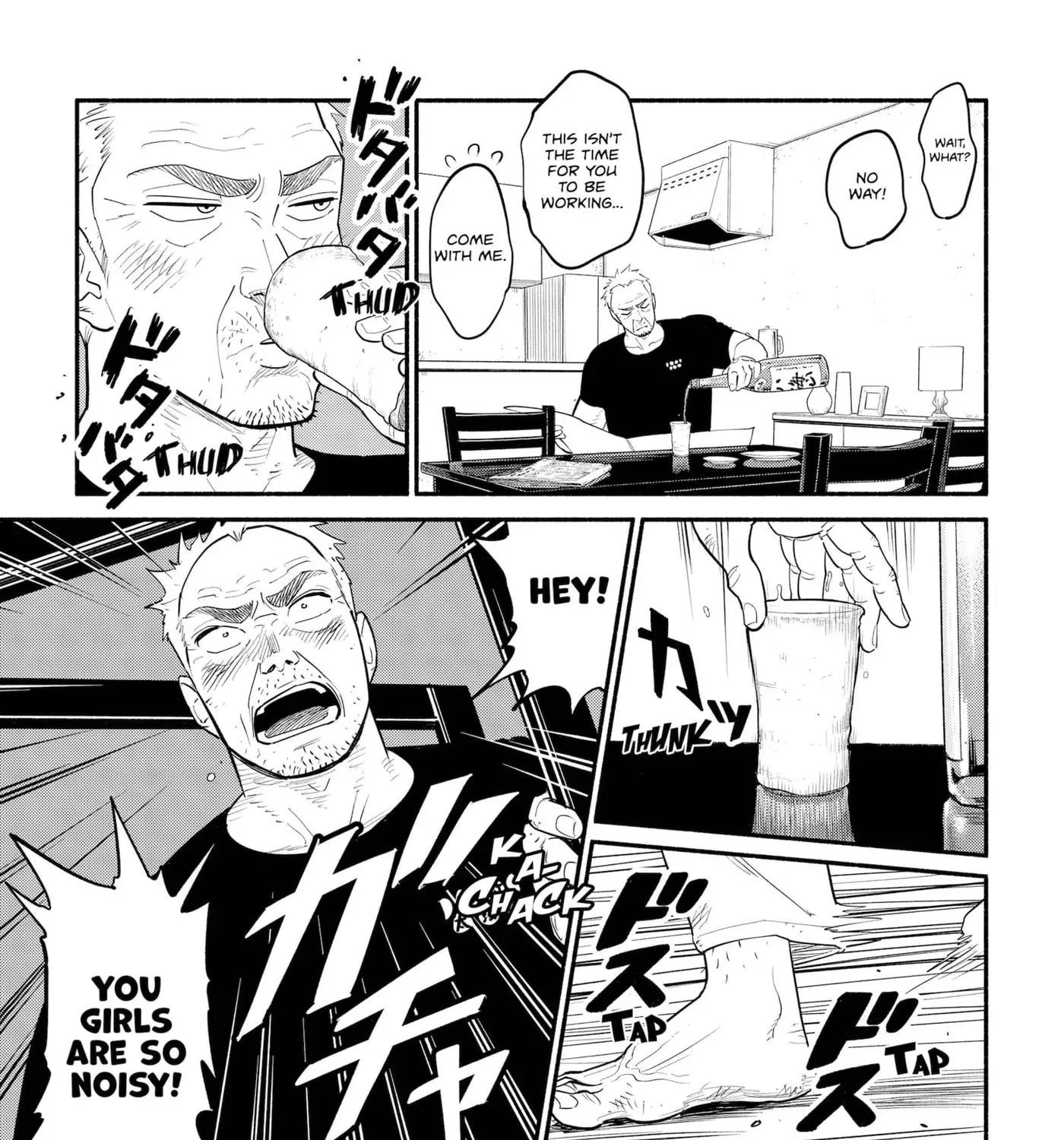 Akuma no Kuchizuke Chapter 5 page 9 - 