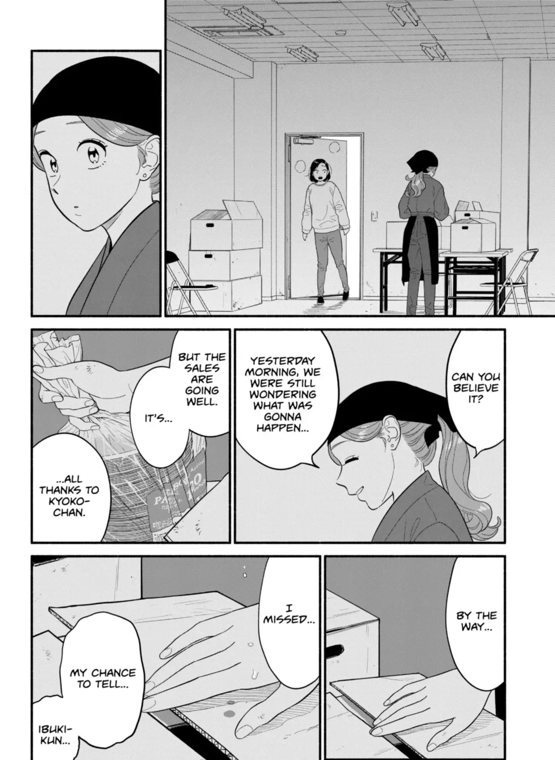 Akuma no Kuchizuke Chapter 50 page 11 - 