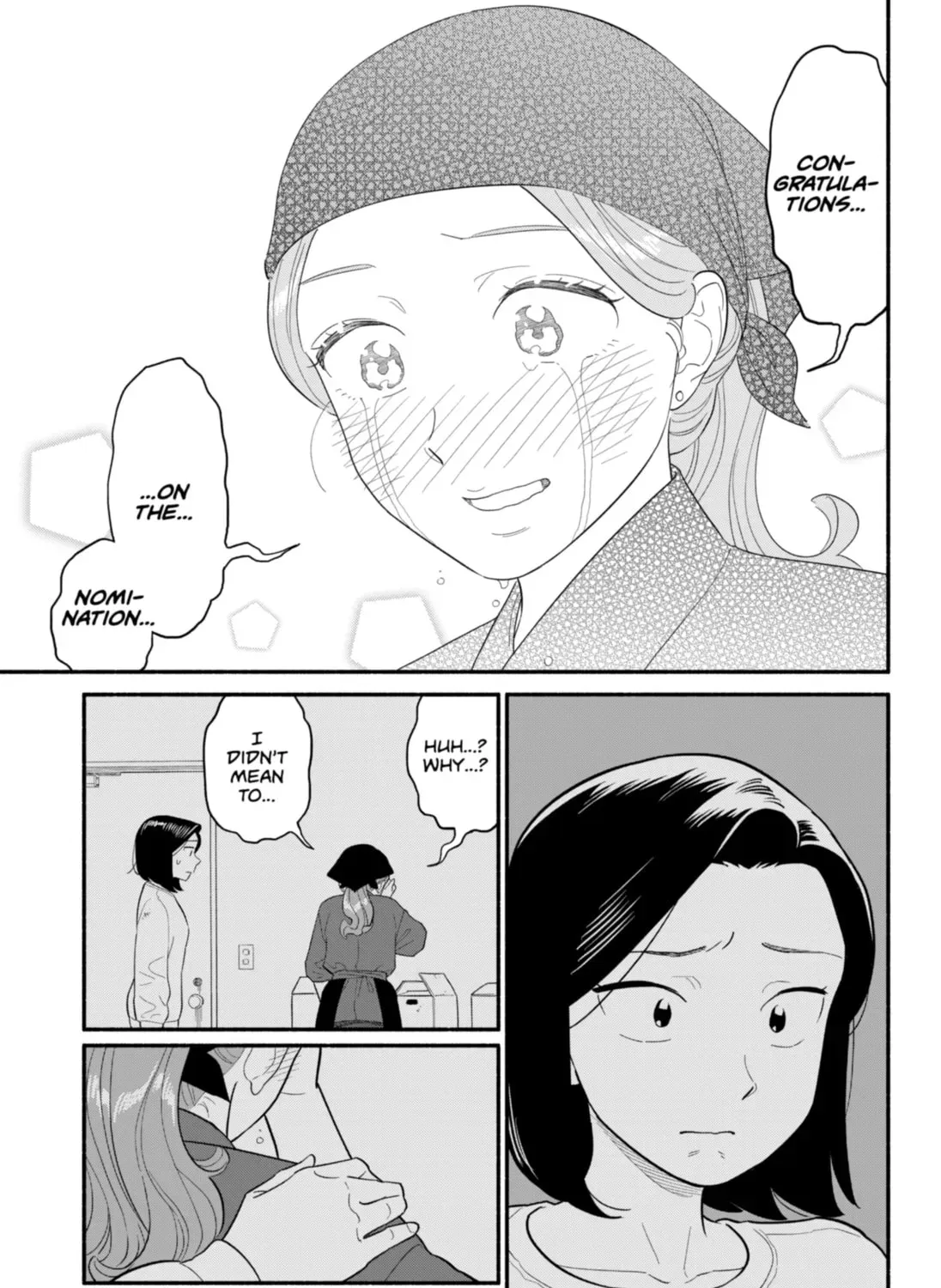 Akuma no Kuchizuke Chapter 50 page 13 - 