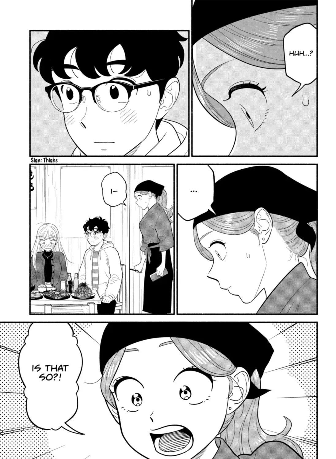 Akuma no Kuchizuke Chapter 50 page 5 - 