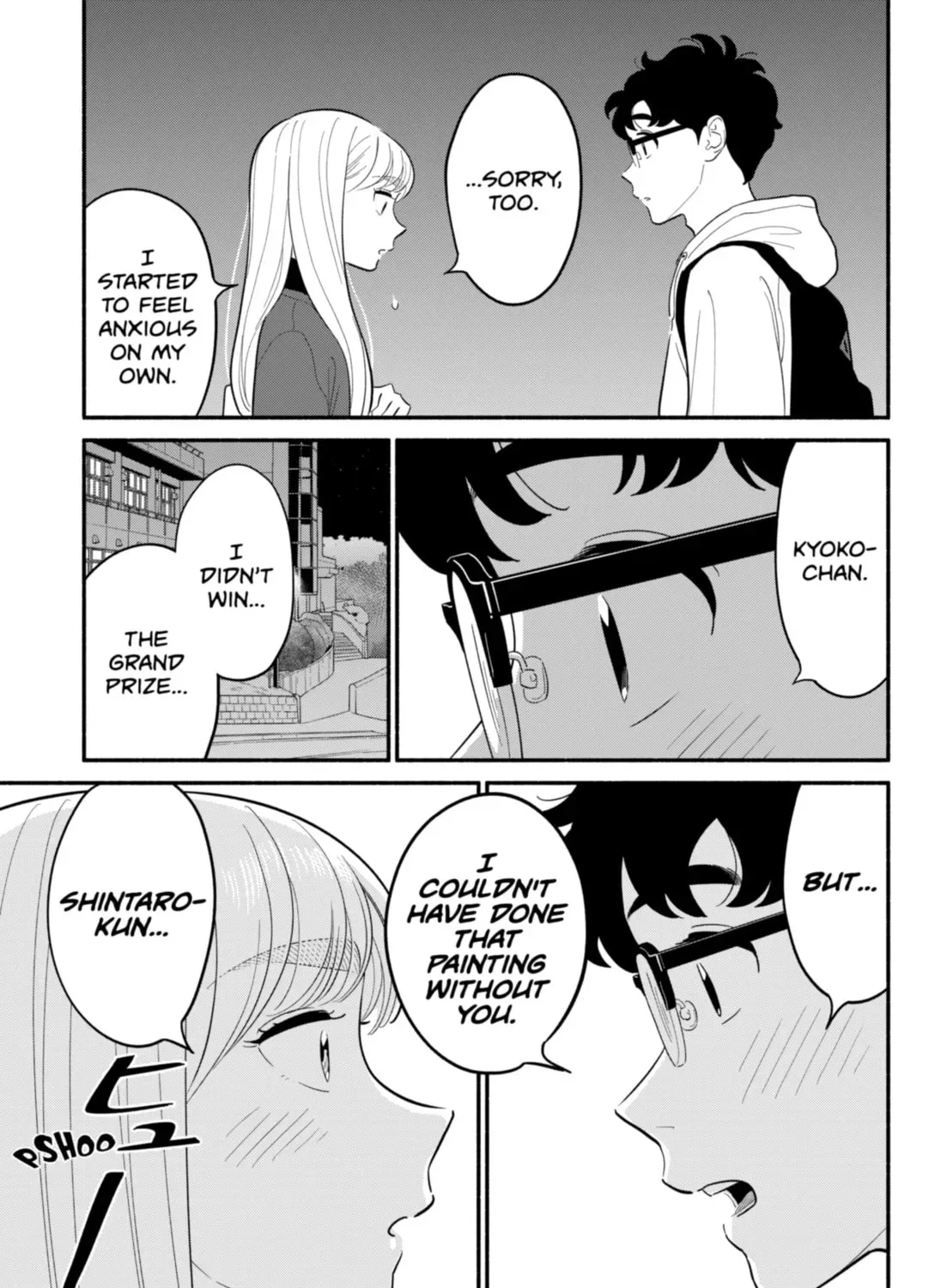 Akuma no Kuchizuke Chapter 50 page 41 - 