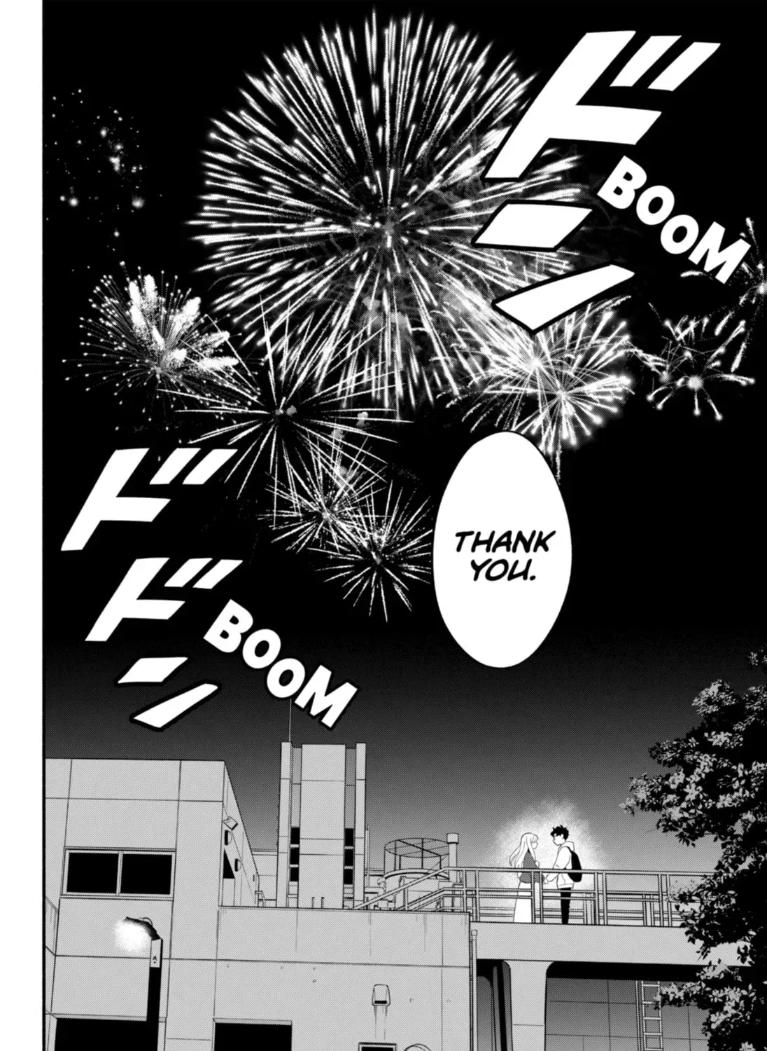 Akuma no Kuchizuke Chapter 50 page 43 - 