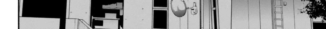 Akuma no Kuchizuke Chapter 50 page 44 - 