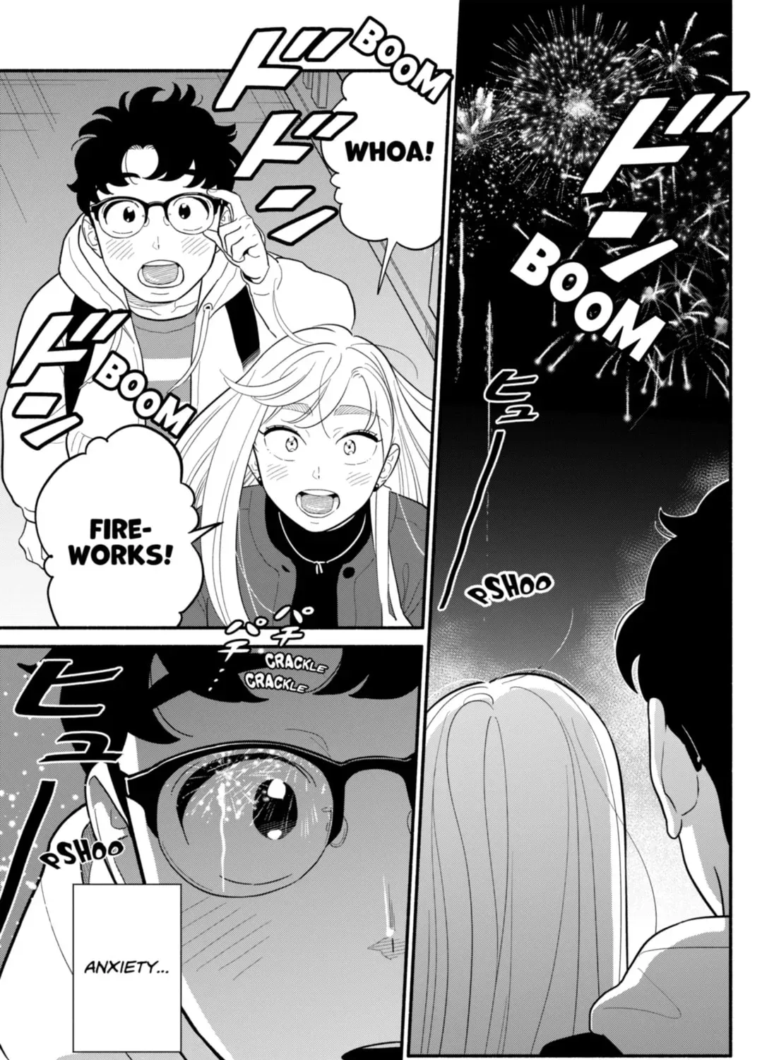 Akuma no Kuchizuke Chapter 50 page 45 - 