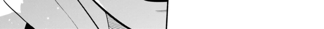 Akuma no Kuchizuke Chapter 50 page 46 - 