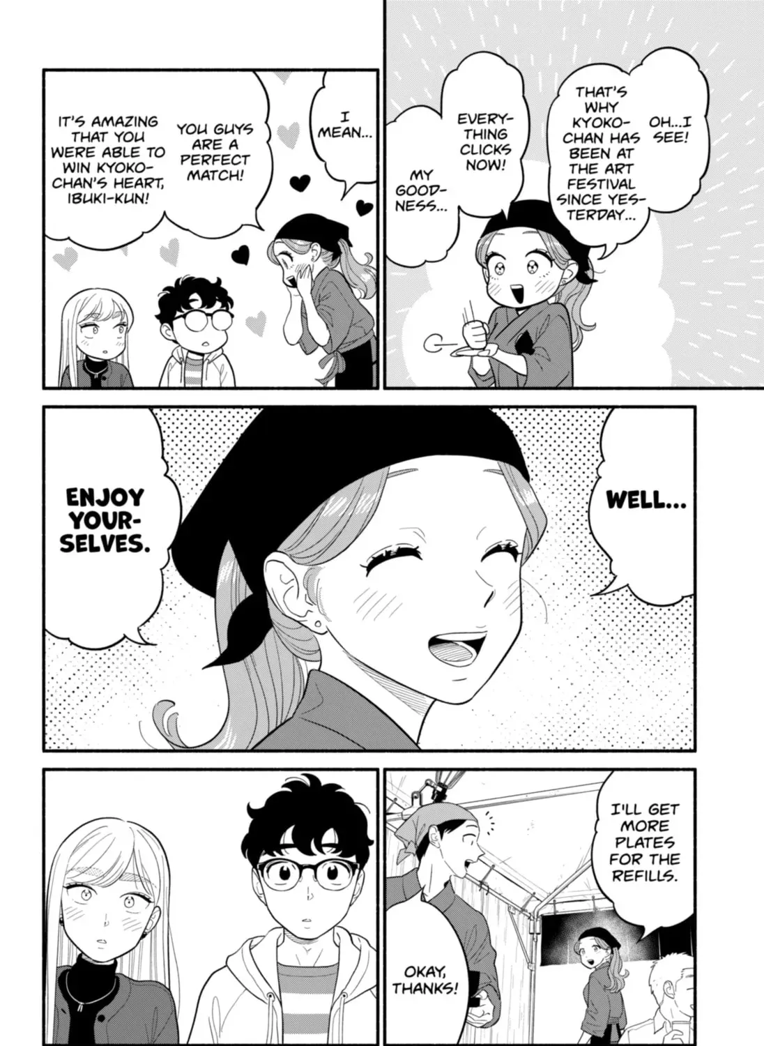 Akuma no Kuchizuke Chapter 50 page 7 - 