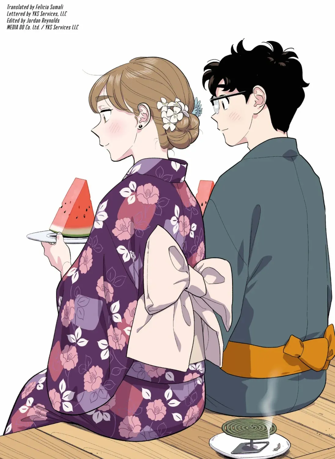Akuma no Kuchizuke Chapter 51.1 page 1 - 