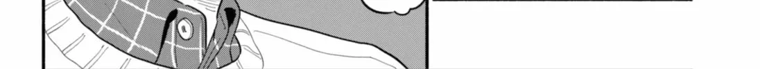 Akuma no Kuchizuke Chapter 51 page 12 - 