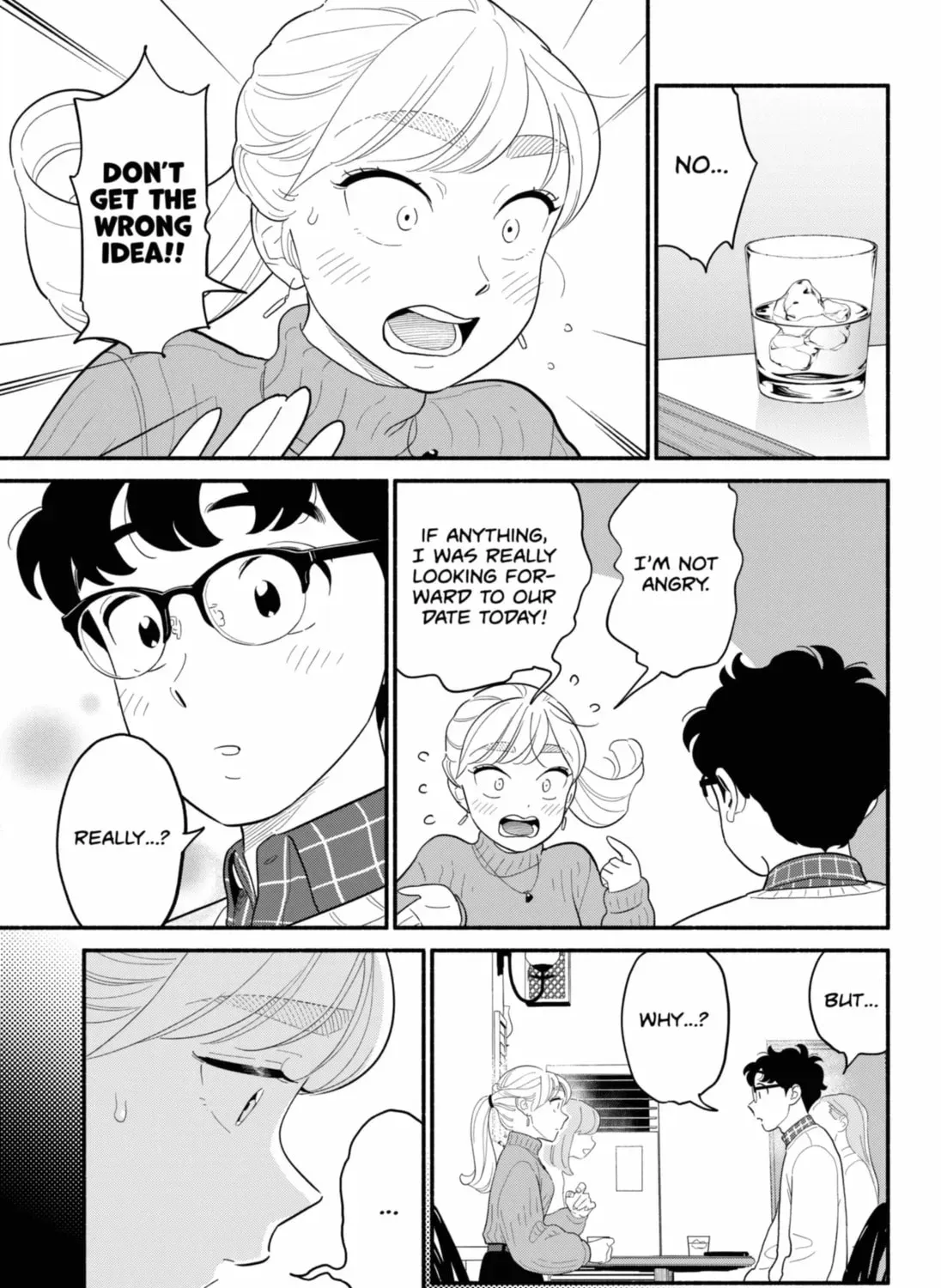 Akuma no Kuchizuke Chapter 51 page 17 - 
