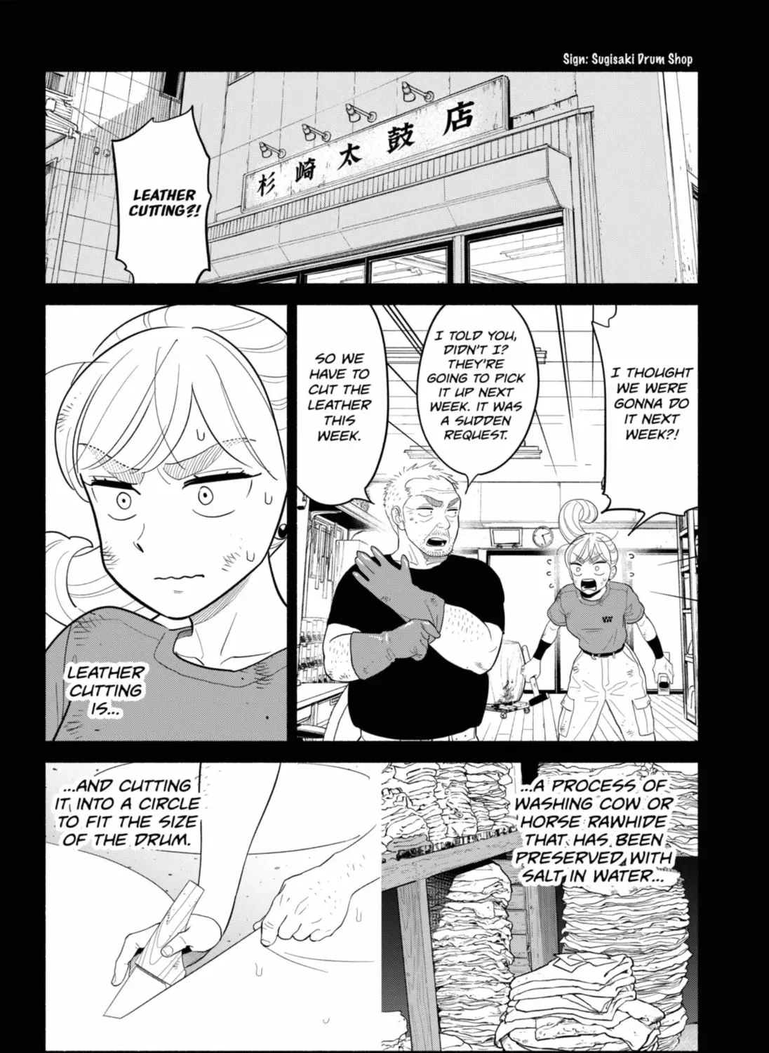 Akuma no Kuchizuke Chapter 51 page 19 - 