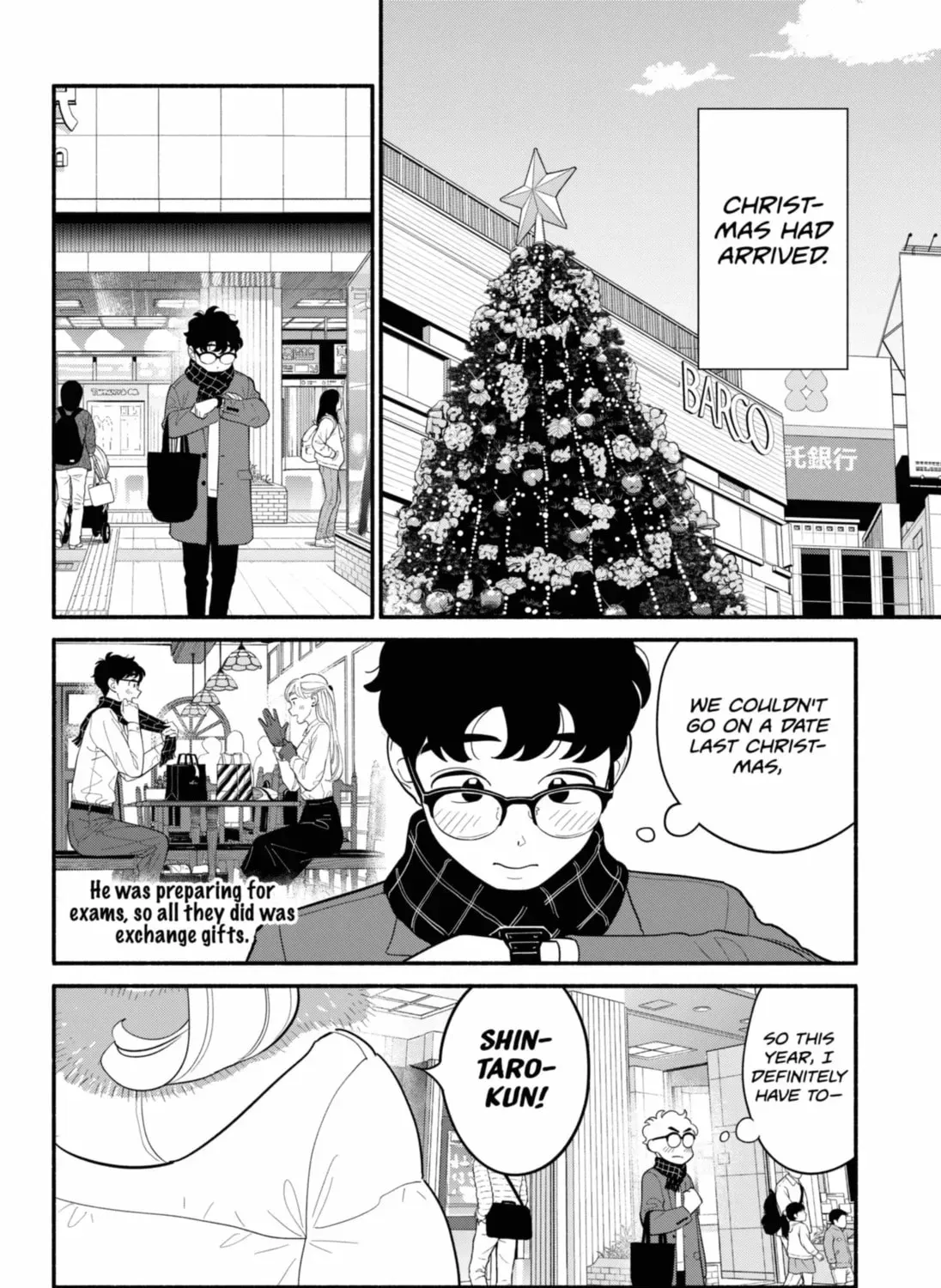 Akuma no Kuchizuke Chapter 51 page 3 - 