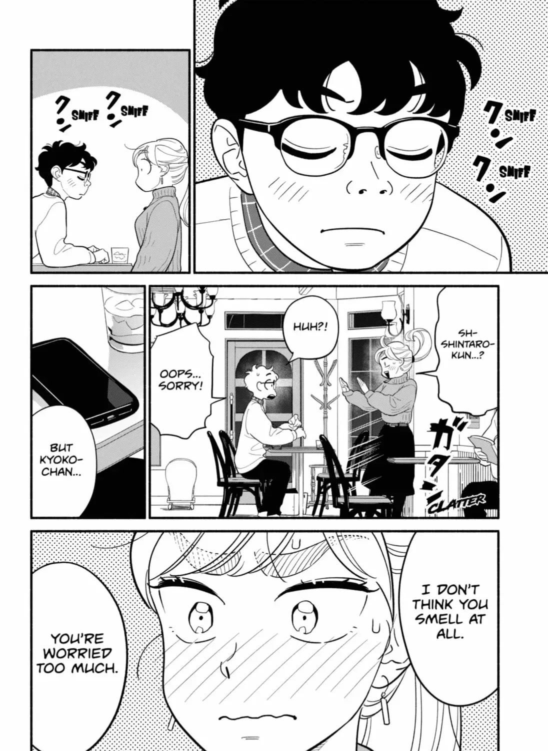 Akuma no Kuchizuke Chapter 51 page 23 - 