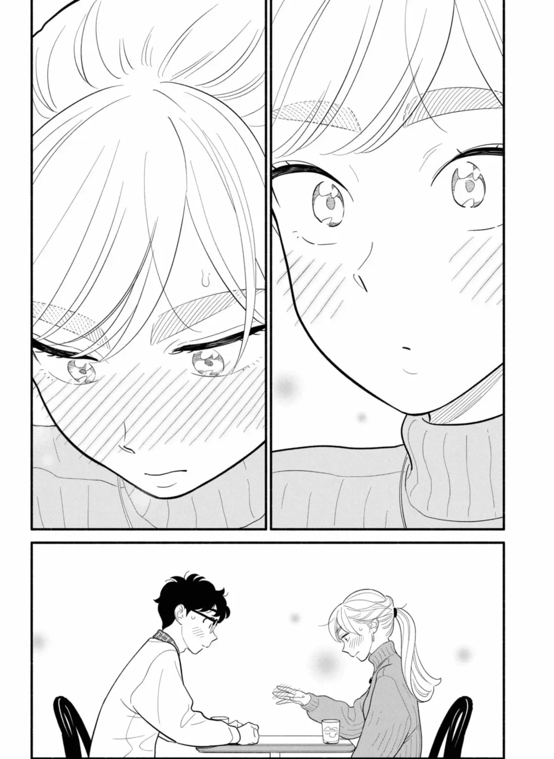 Akuma no Kuchizuke Chapter 51 page 31 - 