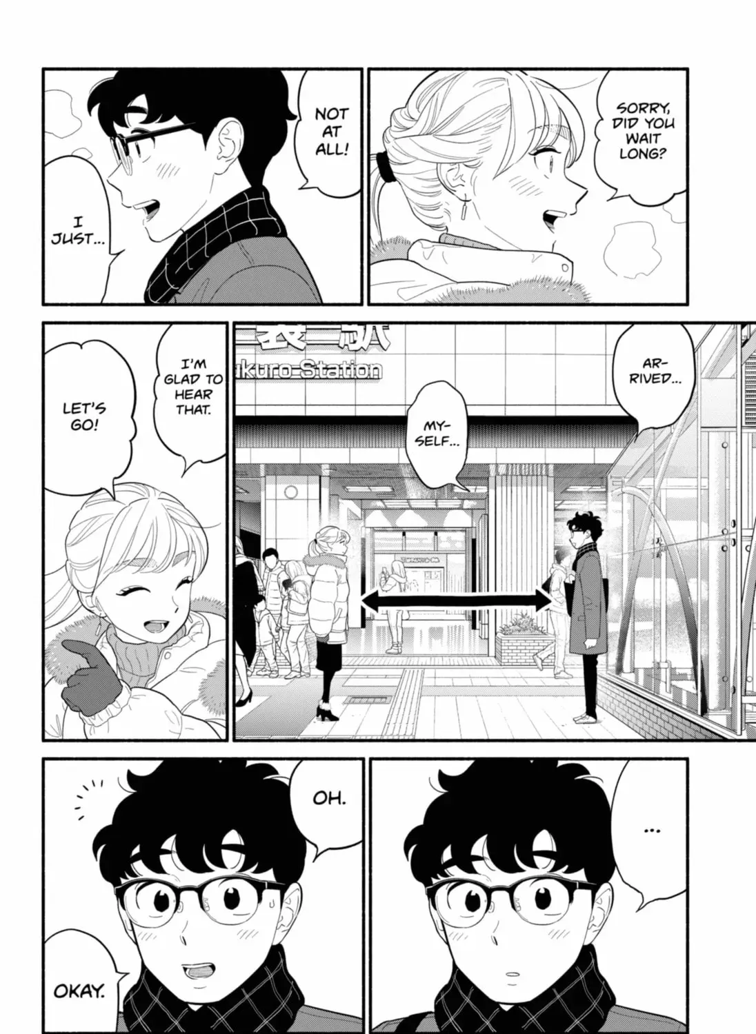 Akuma no Kuchizuke Chapter 51 page 7 - 
