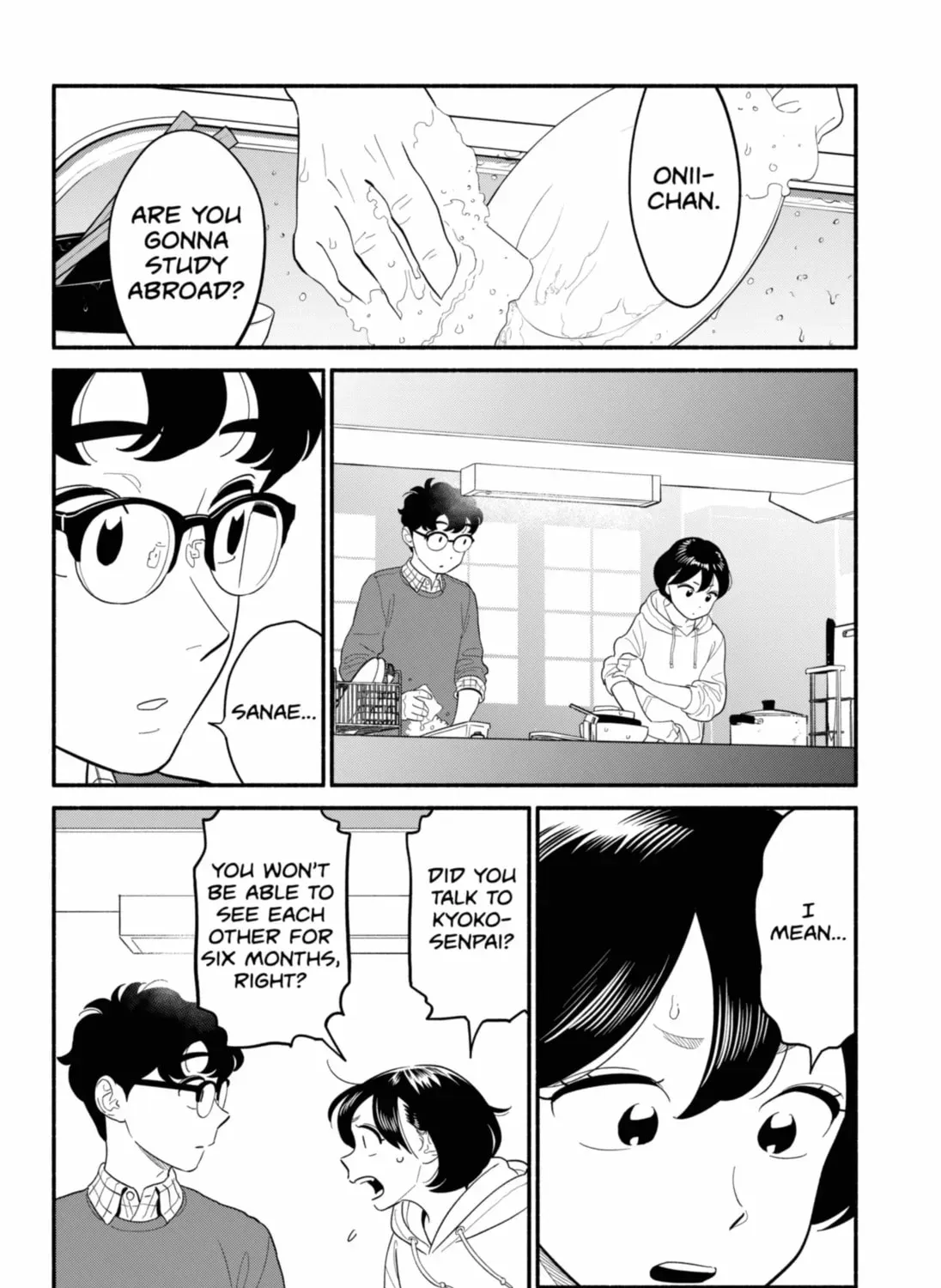 Akuma no Kuchizuke Chapter 52 page 11 - 