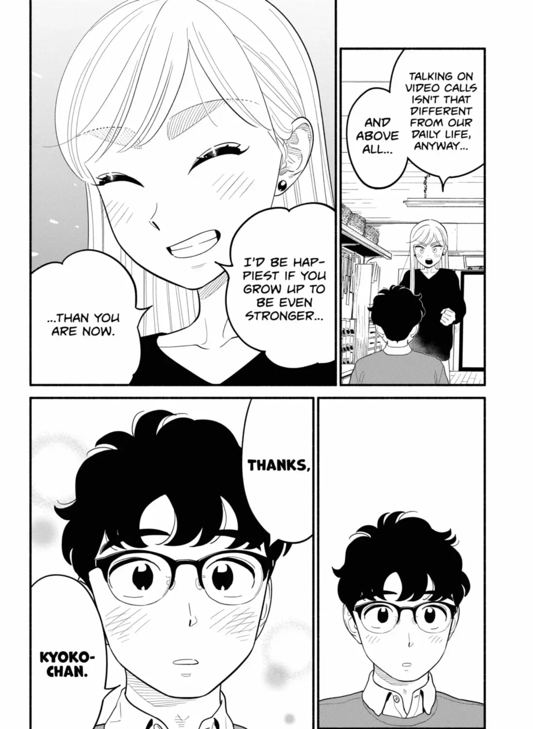 Akuma no Kuchizuke Chapter 52 page 27 - 