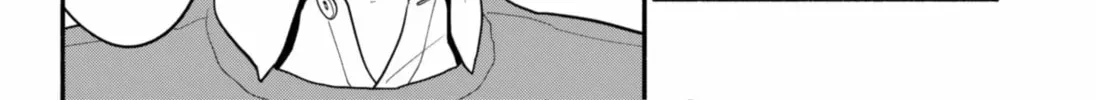 Akuma no Kuchizuke Chapter 52 page 28 - 