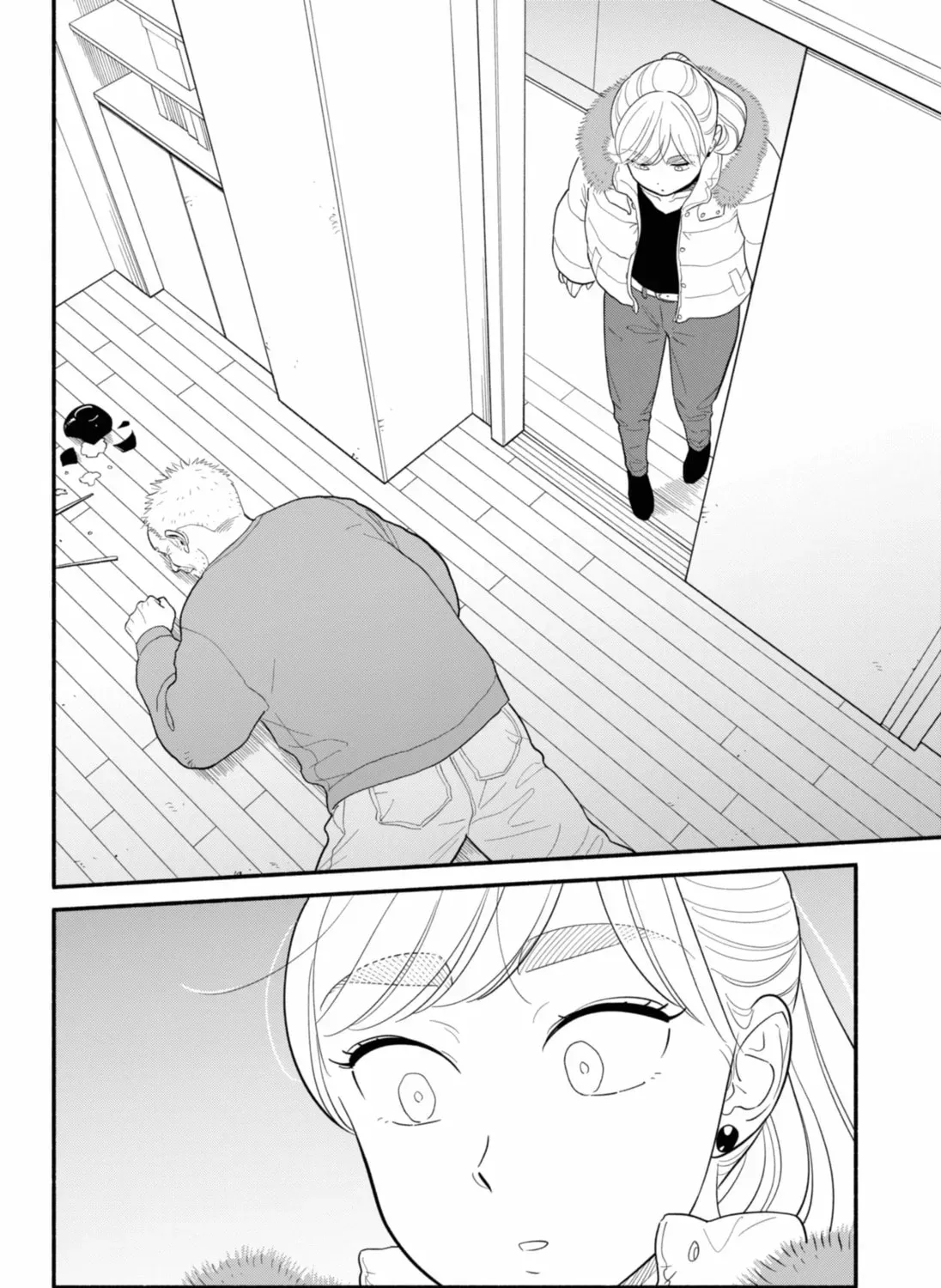 Akuma no Kuchizuke Chapter 52 page 31 - 