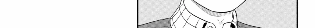 Akuma no Kuchizuke Chapter 52 page 10 - 