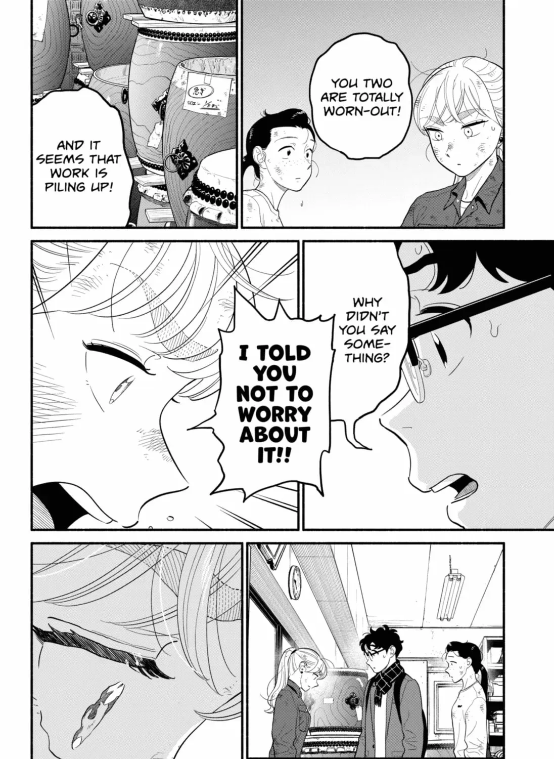 Akuma no Kuchizuke Chapter 53 page 23 - 