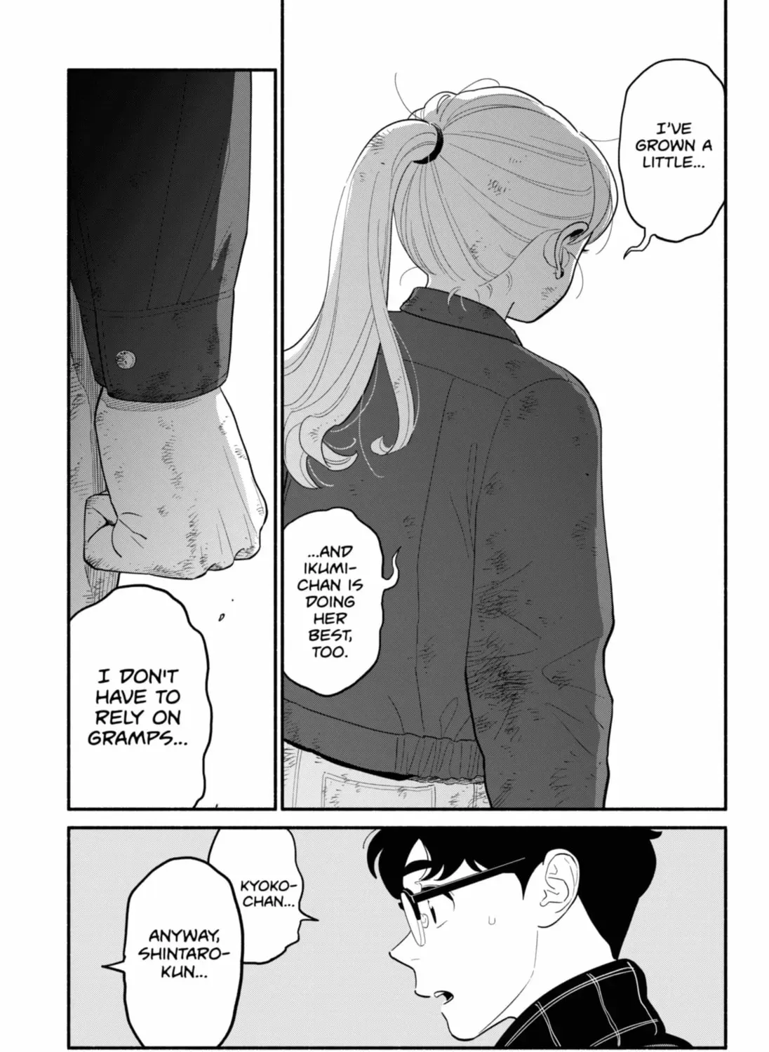 Akuma no Kuchizuke Chapter 53 page 25 - 