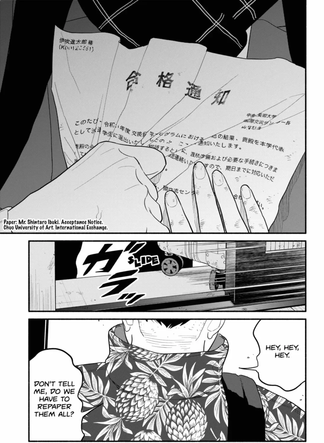 Akuma no Kuchizuke Chapter 53 page 29 - 