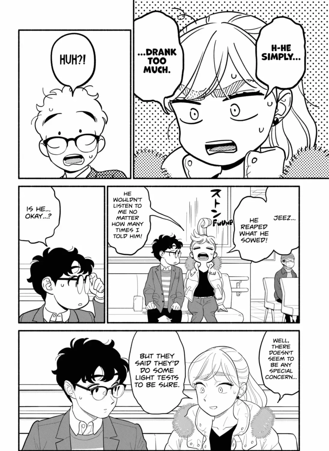 Akuma no Kuchizuke Chapter 53 page 7 - 