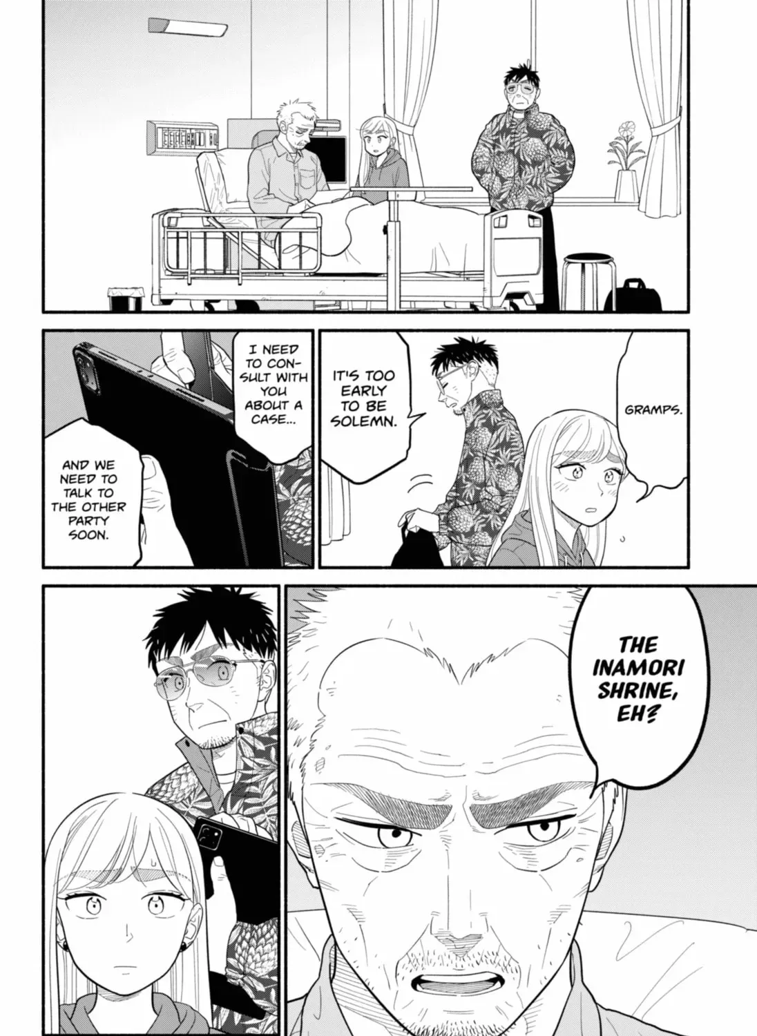 Akuma no Kuchizuke Chapter 54 page 19 - 
