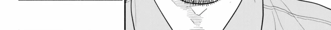 Akuma no Kuchizuke Chapter 54 page 20 - 