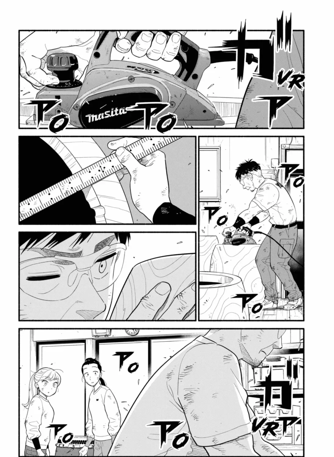 Akuma no Kuchizuke Chapter 54 page 3 - 