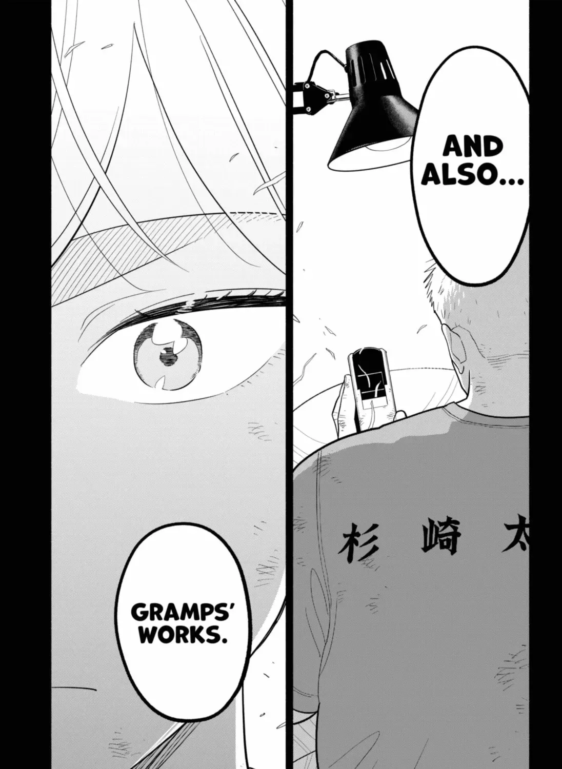 Akuma no Kuchizuke Chapter 54 page 33 - 