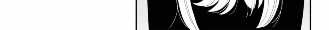 Akuma no Kuchizuke Chapter 54 page 10 - 