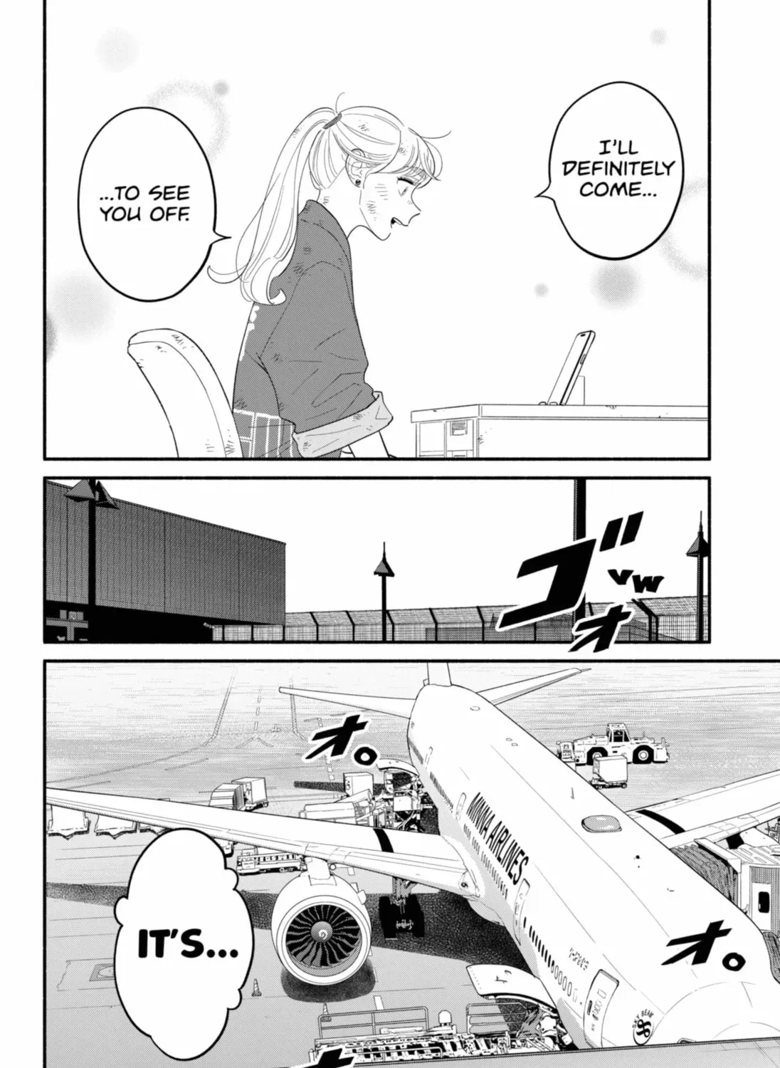 Akuma no Kuchizuke Chapter 55 page 15 - 