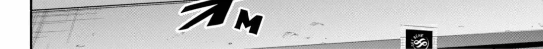 Akuma no Kuchizuke Chapter 55 page 16 - 