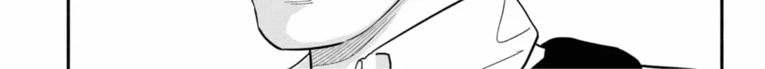 Akuma no Kuchizuke Chapter 55 page 18 - 