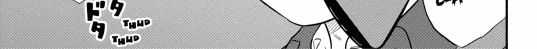 Akuma no Kuchizuke Chapter 55 page 26 - 