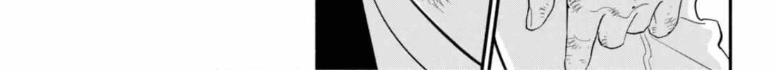 Akuma no Kuchizuke Chapter 55 page 30 - 