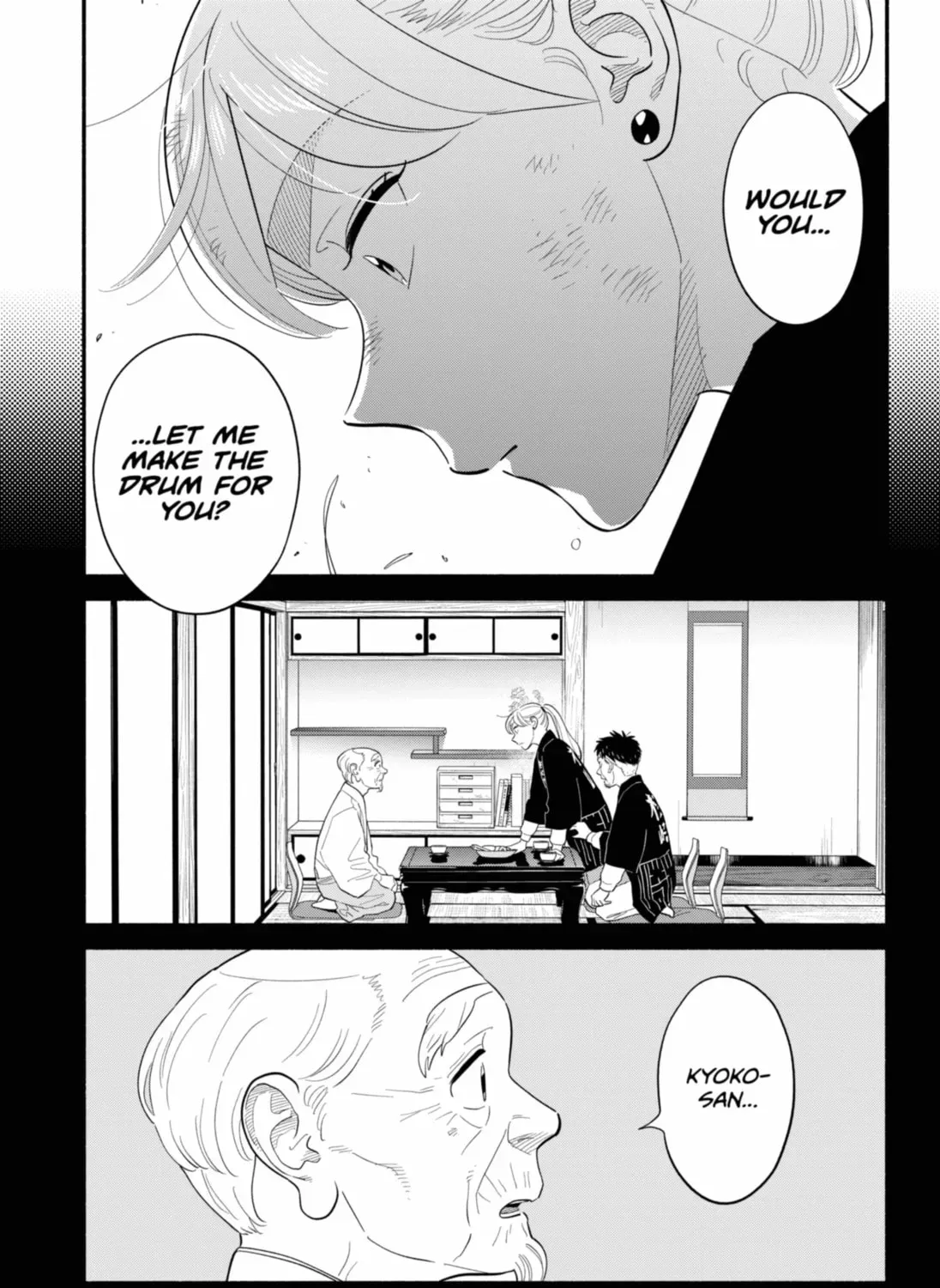 Akuma no Kuchizuke Chapter 55 page 5 - 