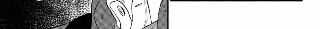 Akuma no Kuchizuke Chapter 56 page 2 - 