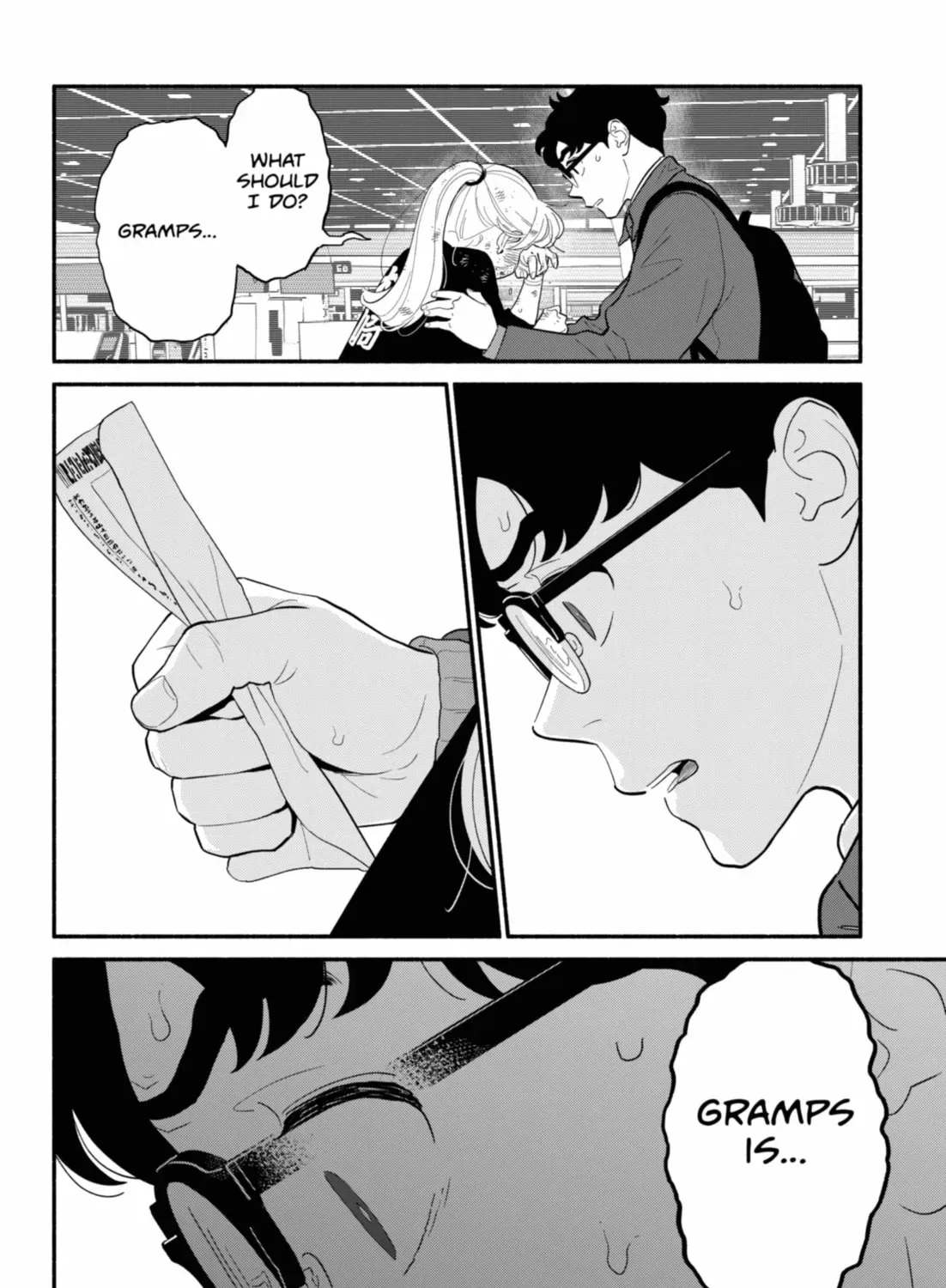 Akuma no Kuchizuke Chapter 56 page 11 - 