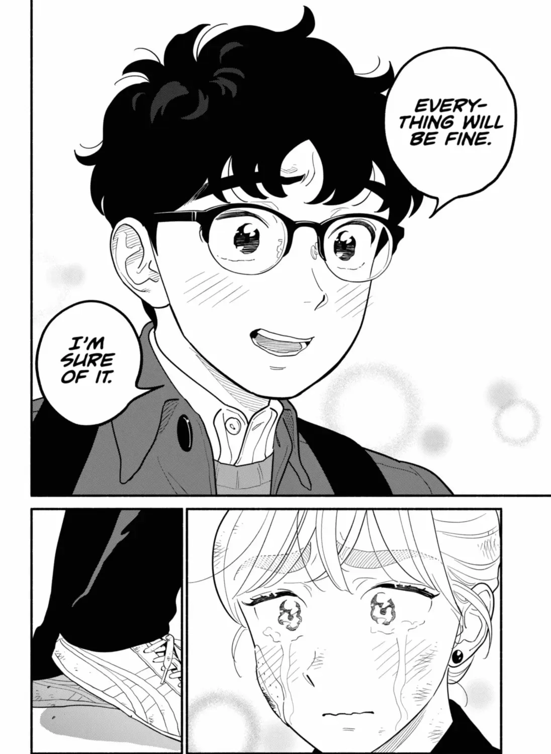 Akuma no Kuchizuke Chapter 56 page 23 - 