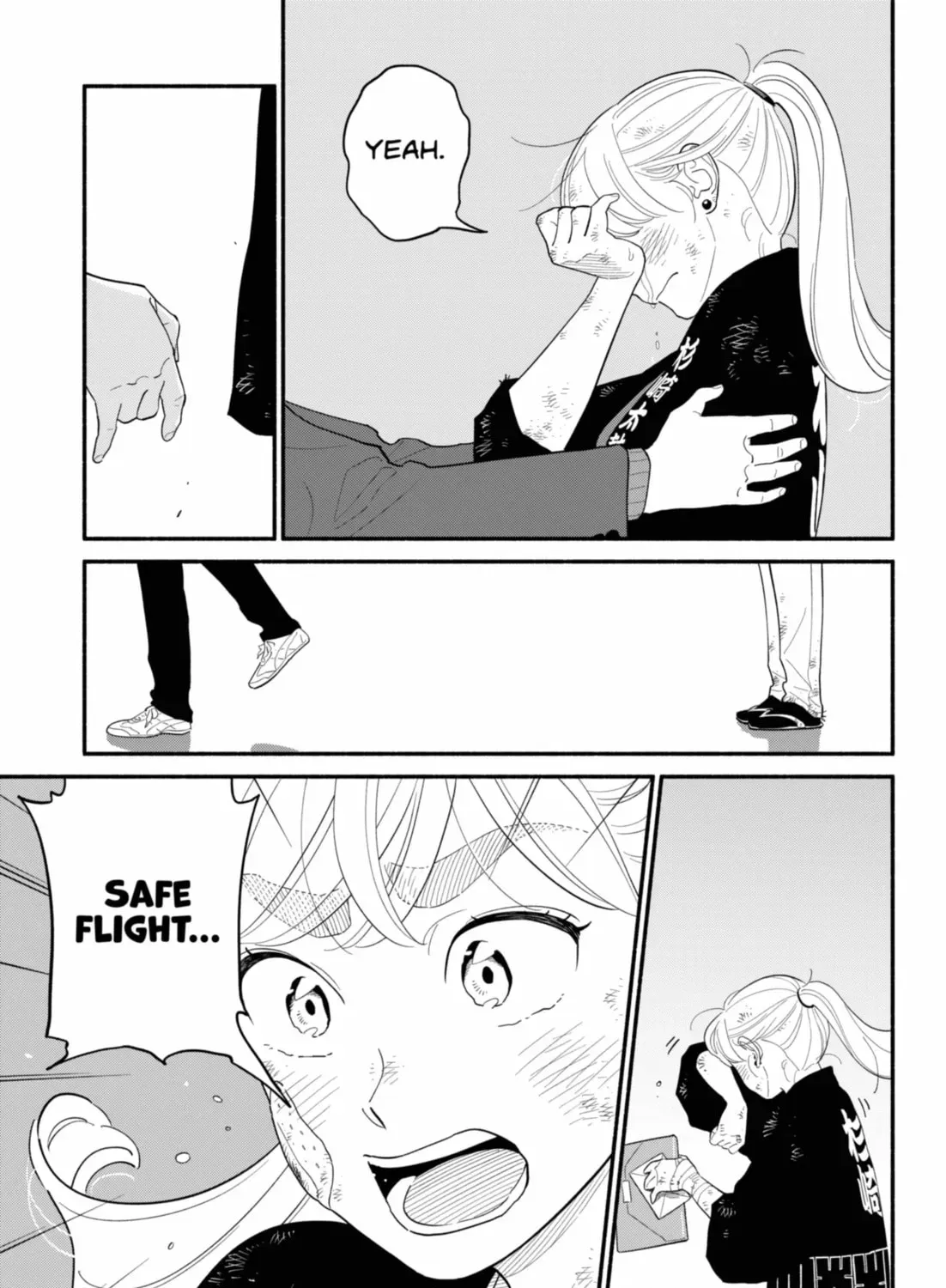 Akuma no Kuchizuke Chapter 56 page 33 - 